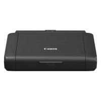 Портативний кольоровий струменевий принтер Canon MAXIFY BX110 з акумулятором