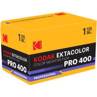 Фотоплівка кольорова Kodak EKTACOLOR PRO 400 36 135 (C-41)