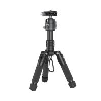 Алюмінієвий міні-штатив SmallRig VT-20 (4289)