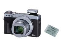 Фотокамера цифрова компактна Canon PowerShot G7 X Mark III silver + батарея NB-13L