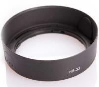 Бленда Phottix HB-33
