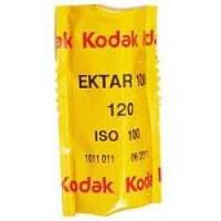 Фотоплівка Kodak Ektar Pro 100 12 120