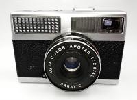 Фотокамера плівкова Agfa