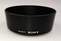 Бленда Sony ALC-SH0010