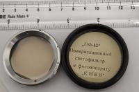 Світлофільтр поляризаційний (ПФ) для 