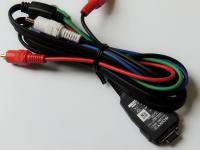 Кабель Sony VMC-MHC1 HD Output Adaptor Cable