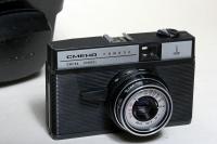 Фотокамера плівкова 