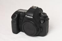 Фотокамера цифрова дзеркальна Canon EOS 6D body (WG)
