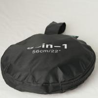 Відбивач Mircopro RD-024 5в1 56 см