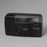 Фотокамера плівкова формату 35мм